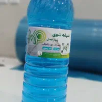 شیشه پاک کن