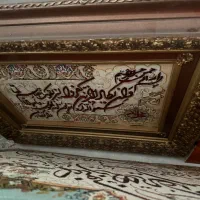تابلو فرش اصل
