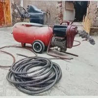 لوله بازکنی از۳۰۰تومن