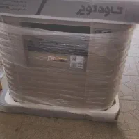 11000 کاوه کویر