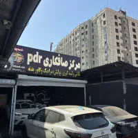 صافکار pdrکار