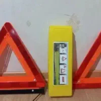 کالای شخصی