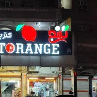 90-متر-مغازه-رهن-وکرایه