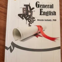 کتاب زبان