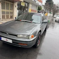 استثنایی ترین آکورد ایران