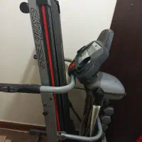 تر دمیل ۷ کاره
