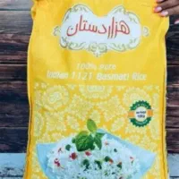 دو عدد هندی