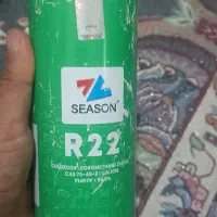 گاز  R22 سیزون. معاوضه یا فروش