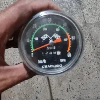 کیلومتر دوچرخه (آنالوگ)