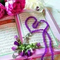 کتاب قران