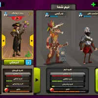 اکانت پسر خوانده روش زیاد خرج شده