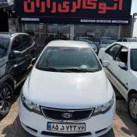 سراتو مدل ۹۵
