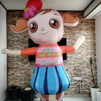 عروسک هوا رقصان/عروسک تبلیغاتی/عروسک بادی