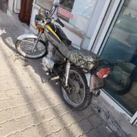 پلاک قدیم تمیزمزایده نیست