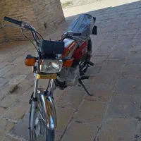 موتور هندا