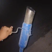 منبع هاوارد