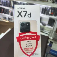 گوشی آنر x7d