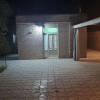 منزل فروشی