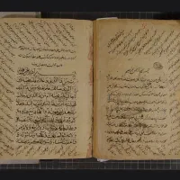 سرکتاب دعا