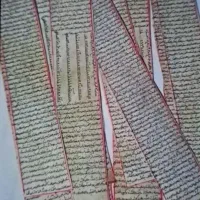 دعا نویسی و تفعل قرآنی