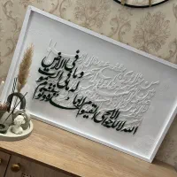 قیمت مناسب تابلو