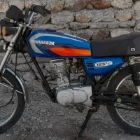 موتور88 مدارک کامل