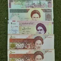 اسکناس