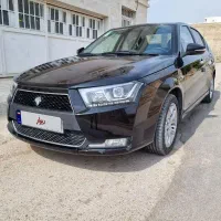 دنا پلاس اتومات تمیز