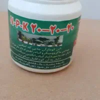 فروش کود سم بذر و پیاز گل به صورت عمده و تکی