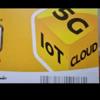 سیم کارت ایرانسل