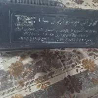 کولر آبی مخصوص پیکان وانت