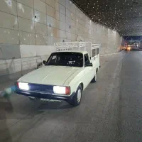وانت بار