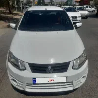 ساینا سفید فروشی مدل   ۱۴۰۰
