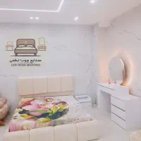 سرویس خواب مدل الا