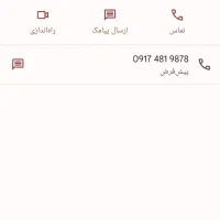 کولر۲۴هزاز اوجنرال اصبل متوربزرگ