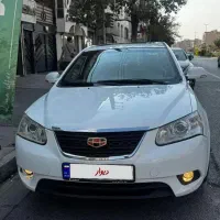 جیلی امگراند آروی ۷اتومات