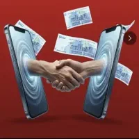 هدیه نقدی
