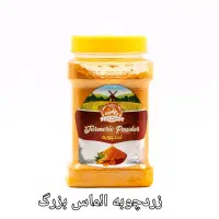 استخدامی ویزیتور