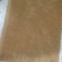 پارچه|لوازم خیاطی و بافتنی|بندر کنگان, |دیوار