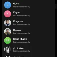 شماره خواننده