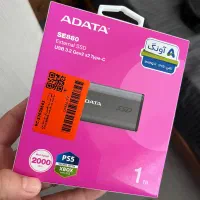 اس اس دی اکسترنال adata