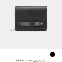 کیف پاسپورتی نوین چرم