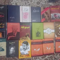 کتاب تاریخی مجله|کتاب و مجله تاریخی|تهران, مهرآباد جنوبی|دیوار