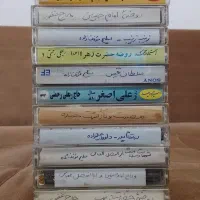 نوار کاست