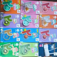 کتاب کمک درسی رشته تجربی و ریاضی