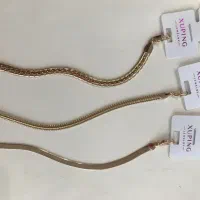 فروش به علت تغییر شغل