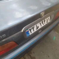 رفع آفتاب سوختگی لطفا بخوانید