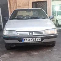 روا سال دوگانه سوز شرکتی