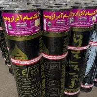 نمایندگی مصالح ساختمانی ایزوگام
