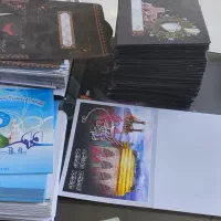 کارت ترحیم مکه کربلا